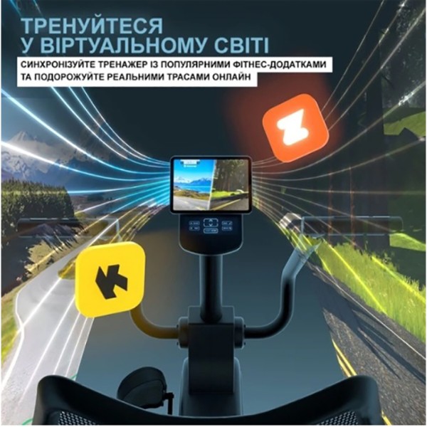 Фото - Велотренажер FitLogic B1902R